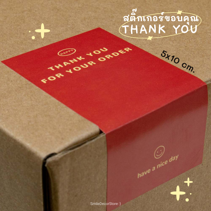 [พร้อมส่ง] ใหม่! สติ๊กเกอร์ ขอบคุณ แพ็ก 50 ชิ้น ขนาด 5x10 cm สี่เหลี่ยมสีแดง เฮงๆปังๆ