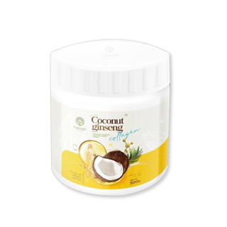 สูตรใหม่ โลชั่น โสมมะพร้าวกลูต้า COCONUT GINSENG CREAM BY EPS W.500 รหัส.BD693