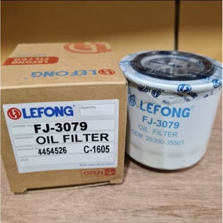 กรองเครื่อง กรองน้ำมันเครื่อง Oil Filter  รถแม็คโคร PC30  PC35 PC40 PC45