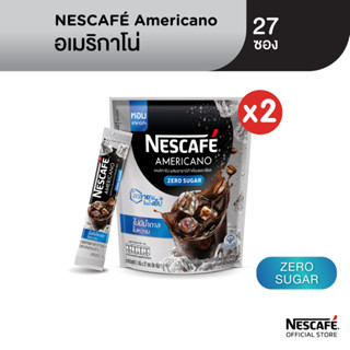 NESCAFÉ Americano Zero Sugar เนสกาแฟ อเมริกาโน่ ไม่มีน้ำตาล ไม่หวาน 27 ซอง (แพ็ค 2 ถุง) [ NESCAFE ]