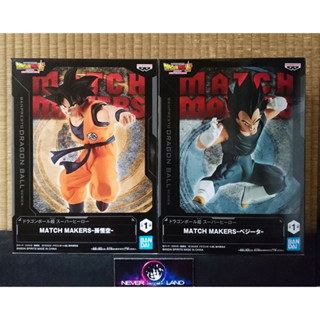 BANDAI BANPRESTO FIGURE:  DRAGON BALL SUPER: SUPER HERO MATCH MAKERS - GOKU/VEGETA