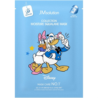 JMSOLUTION COLLECTION MOISTURE SQUALANE MASK