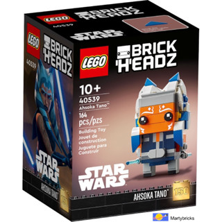 40539 Ahsoka Tano Lego:Brick Headz ของแท้ มือ1