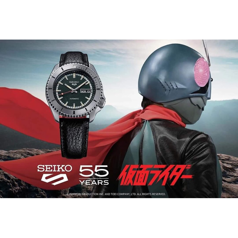 SEIKO 5 Sports 55th Anniversary Masked Rider Limited Edition 4,000 เรือนทั่วโลก SRPJ91K1 SRPJ91K ไอ้