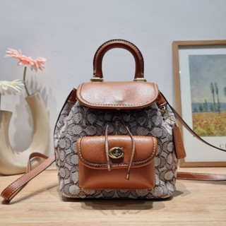 COACH RIYA BACKPACK 21 IN SIGNATURE TEXTILE JACQUARD