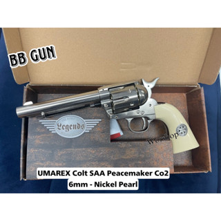 UMAREX Colt SAA Peacemaker Co2 6mm - Nickel Pearl