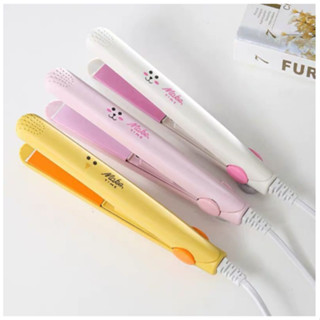 ที่หนีบผมไฟฟ้าขนาดพกพาไซส์ MINI เครื่องหนีบผม ที่หนีบผม