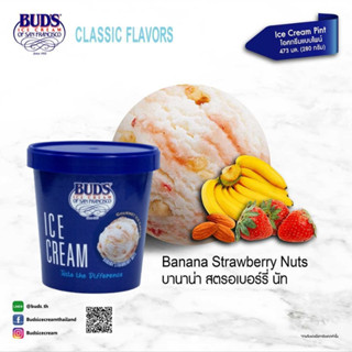 BUDS Ice Cream Banana Strawberry Nuts 473 ml (280g)