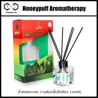 Honeypuff Aromatherapy น้ำหอยระเรย วางดับกลิ่นในห้อง 100ML