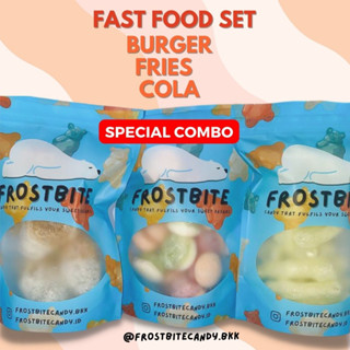 เยลลี่ฟรีซดราย : FASTFOOD SET 3 ถุง ราคาพิเศษ !