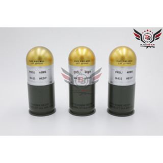 ลูกระเบิด M433 แบบ Dummy (M433 Dummy Grenade)  ● ในกล่องมี 3 ลูก  ● คุณสมบัติ : 1. ลูกระเบิดขนาด 40mm. สำหรับเครื่องยิงล