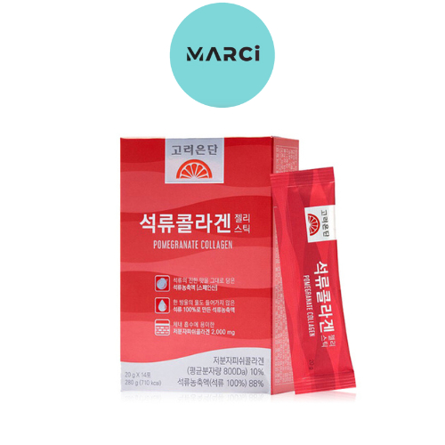 Eundan Collagen อึนดันเจลลี่ ทับทิม ไตรเปปไทด์ 2000mg. [1 กล่อง/14 ซอง]