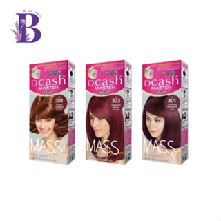 (โทนแดง) Dcash ดีแคช มาสเตอร์ แมส คัลเลอร์ ครีม Master Mass #สีย้อมผม