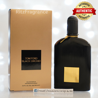 [น้ำหอมแบ่งขาย] Tom Ford : Black Orchid Eau de Parfum