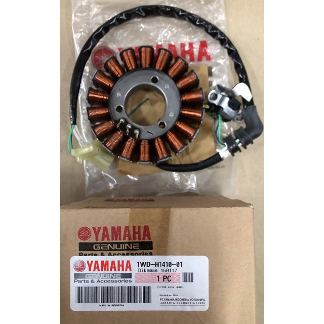 1WDH141010 ชุดจานไฟ แท้ศูนย์ R3 2015 ไม่เกินปี2018 MT03 1WD-H1410-00 MT-03/ยามาฮ่า อาสาม/มัดข้าวต้ม/