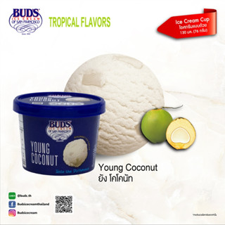 BUDS Ice Cream Young Coconut 130ml (76g)