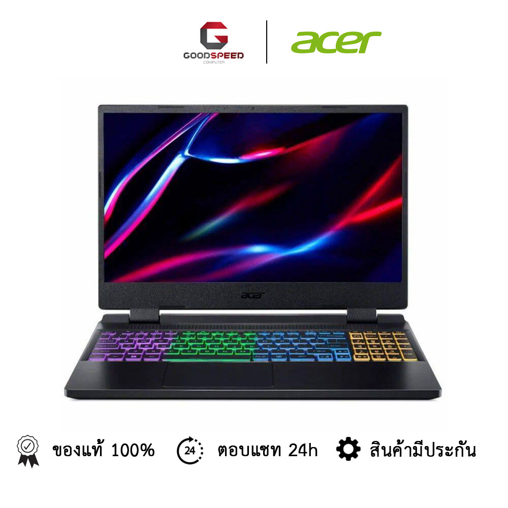 Acer Nitro 5 AN515-46-R12A