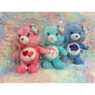 Care Bears Big C , ตุ๊กตาแคร์แบร์ งานบิ๊กซี 25ซม. ของแท้100%