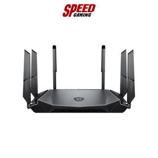 MSI ROUTER AX6600 (เราเตอร์ไวไฟ) (GRAX66) RADIX WIFI6 TRI-BAND GAMING ROUTER 2.4GHz 5GHz / By Speed Gaming