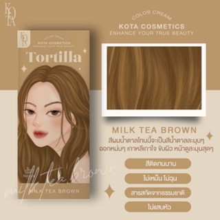 KOTA color cream สีย้อมผมออแกนิค "Milk Tea Brown" (100ml.)