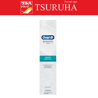 Oral-B Toothpaste 3D White Luxe Fresh Breath 160 G. / ออรัล-บี ยาสีฟัน ทรีดีไวท์ ลุกซ์ เฟรชเบรธ 160 กรัม