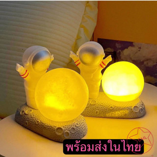 ส่งทันที โคมไฟดวงจันทร์ ไฟกลางคื ins ของขวัญวันเกิด โคมไฟหัวเตียง night light โคมไฟตกแต่งห้อง Desk Light โคมไฟ36-1