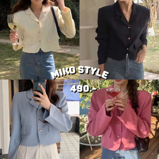 พร้อมส่งจากไทย  MIKO STYLE - JELLY BLAZER 🎟️ ใส่โค้ด  WYHZPK ลดเหลือ 445.-