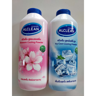 ALCLEAN  COOLING POWDER ออลคลีน แป้งเย็น ปริมาณสุทธิ 280 กรัม