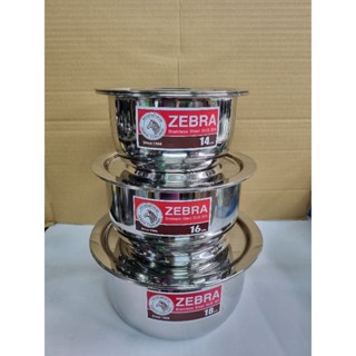 Zebra หม้อแขก 14,16,18 ซม.ตราหัวม้าลาย หม้อไม่มีหู ราคาต่อ1ใบ