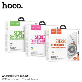 หุฟังบลูทูธไร้สายแบบครอบหู Hoco W43 Adventure BT Headphones