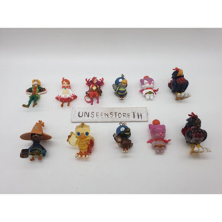 Final Fantasy Chocobo dungeon keychain[Gashapon]