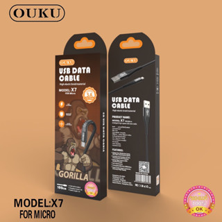 OUKU X7 5A ชาร์จเร็ว DATA CABLE สายถัก สายชาร์จโทรศัพท์มือถือ สายถัก สำหรับ L/Micro USB/Type C ชาร์จเร็วมาก สายไม่ขาด