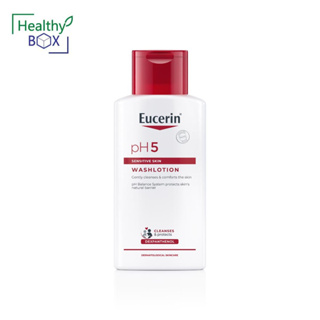 EUCERIN PH5 Sensitive Skin WashLotion 200ml. ยูเซอริน พีเอช5 เซ็นซิทีฟ สกิน วอชโลชั่น 200มล.โลชั่นอาบน้ำถนอมผิว (V)