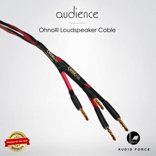 Audience OhnoIII Loudspeaker Cable 3 M