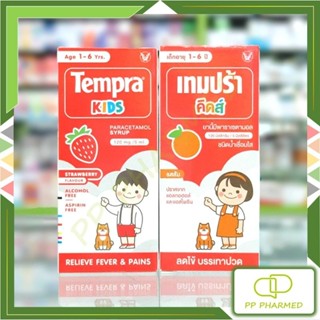 Tempra เทบปร้า คิดส์ ยาน้ำบรรเทาปวด ลดไข้ 60ml