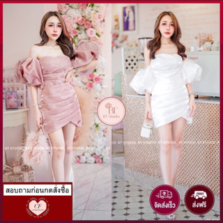 Code : M8 Btstudio Dress เดรสสั้น สีชมพู สีขาว เดรสใส่เที่ยว ใส่ปาร์ตี้ ดินเนอร์ ชุดออกงาน