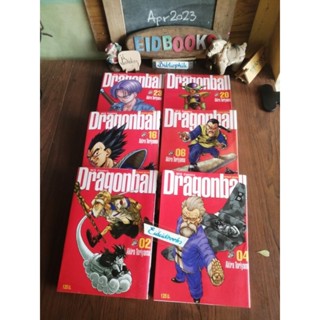 Dragonball​ /Bigbook 🧿Ned /การ์ตูน​มือสอง👉กด​เลือก​เล่ม