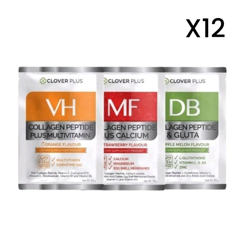 VH Collagen Peptide Vitamin DB Collagen Peptide Gluta MF Collagen Peptide