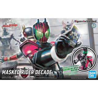 Bandai พลาโม มาสไรเตอร์ FIGURE-RISE STANDARD MASKED RIDER DECADE มาสค์ไรเดอร์ดีเคด พร้อมส่ง