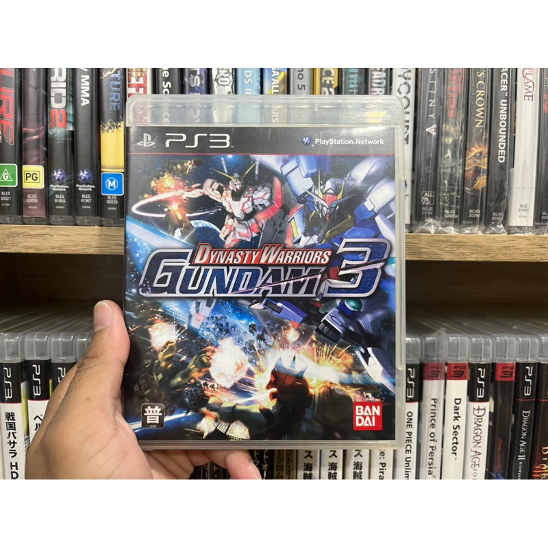 Ps3 - Dynasty Warriors Gundam 3