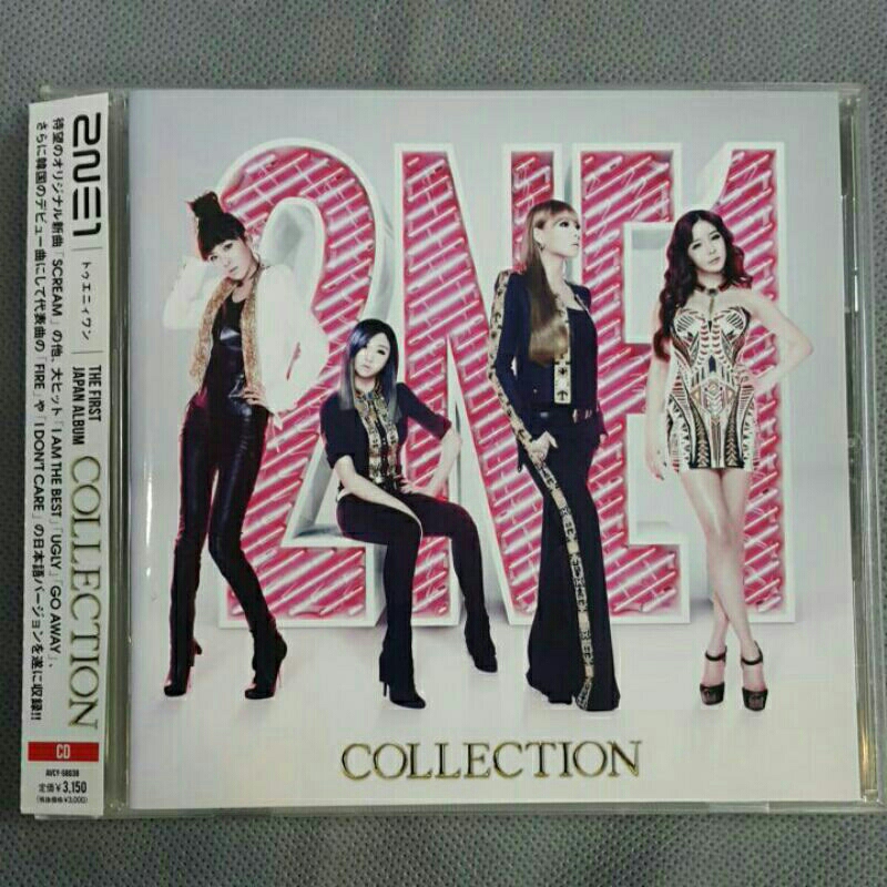Cd ซีดีเพลง 2NE1 ; COLLECTION