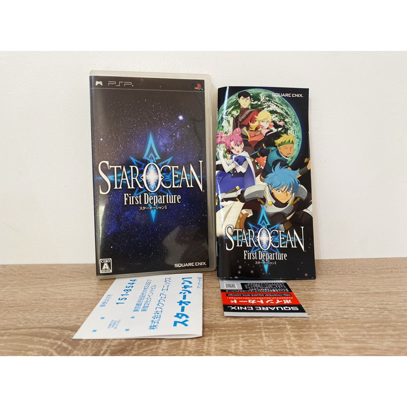 Star Ocean แผ่นแท้ PSP
