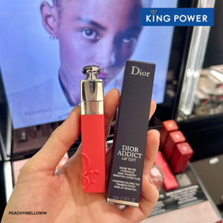 Dior Addict Lip Tint  สี 451 ป้ายคิงพาวเวอร์⚡️ล็อตใหม่ 2022