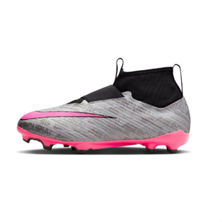 รองเท้าฟุตบอลเด็กไนกี้ของเเท้ NIKE JR ZOOM MERCURIAL SUPERFLY 9 PRO XXV FG - METALLIC SILVER/HYPER PINK BLACK VOLT