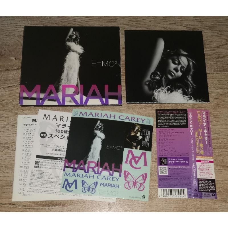 Mariah Carey ซีดี CD Album E=MC2 Limited Edition Japan