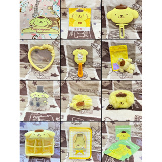 POMPOMPURIN SANRIO JAPAN ปอมปอม 🇯🇵 สินค้าจากญี่ปุ่น