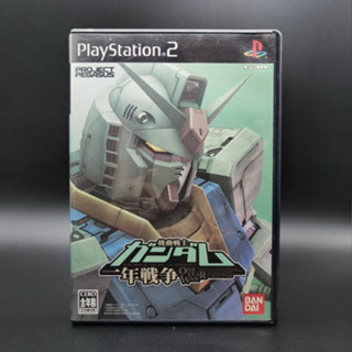 Gundam One Year War แผ่นแท้ PlayStation 2 PS2 แผ่นสภาพดี