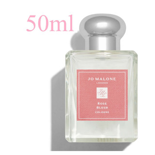 JO MALONE LONDON ROSE BLUSH Cologne 50ml