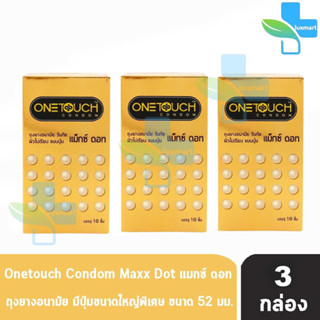 Onetouch Maxx Dot วันทัช แม็กซ์ดอท ขนาด 52 มม. บรรจุ 10 ชิ้น [3 กล่อง] ผิวไม่เรียบ แบบปุ่ม ถุงยางอนามัย One touch condom