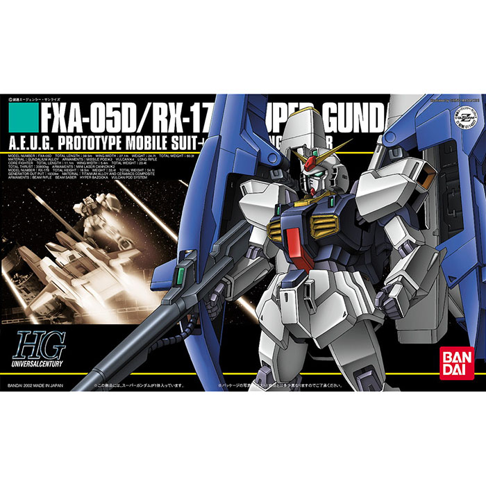 Bandai กันพลา กันดั้ม 1/144 HGUC FXA-05D/RX178 SUPER GUNDAM พร้อมส่ง(งานแท้)